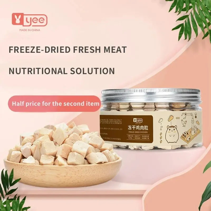 Grain-Free Freeze-Dried Cat Treats - view 4