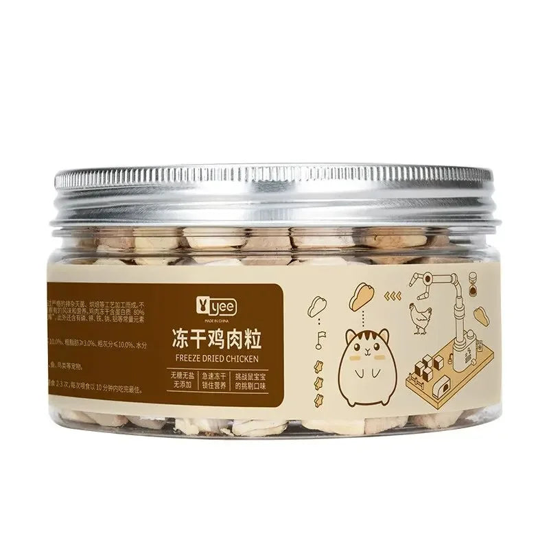 Grain-Free Freeze-Dried Cat Treats - view 1